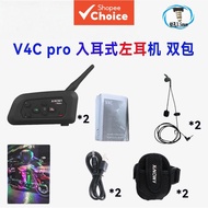 Referee Communication Headset Microphone Set 4 Units V4C Intercom With Armband For Soccer