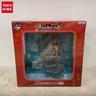 未開封 一番賞 排球少年!! 垃圾場的決戰 劇場版 D賞 孤爪研磨 實體模型 日版