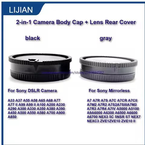 NEW 2-in-1 Camera Body Cap + Lens Rear Cover for Sony A7 A7R A7II A7M3 A7R4 A7CII A7S3 A6500 A5100 A