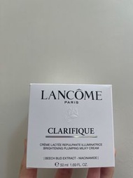 Lancome brightening plumping milky cream 淨澈亮肌日霜