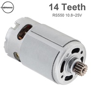 ChgImposs RS550VC 14ฟัน21500-29000RPM สำหรับชาร์จเลื่อยไฟฟ้าไขควงไฟฟ้าเครื่องเจาะของเล่น