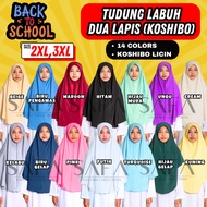 Tudung Labuh Sekolah Agama Safa Dua Lapis Koshibo Bidang 60 Putih Hitam Biru Hijau Pink Krim Maroon 