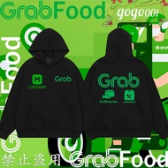 Ready Stock Baju Sulam Grab Simple Grab Food Hoodie Grab Food Delivery Pure Cotton long-sleeved swea