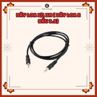 Speaker cable 1/1 3m (2-way speaker wire 3.5)