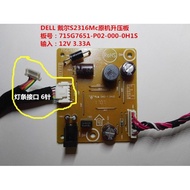 DELL DELL S2316M Driver Board Booster Board S2316Mc Motherboard 715G7651-P01-000-0H1S