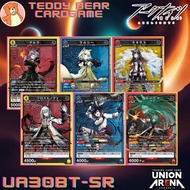 Union Arena: Arknights UA30BT/ARK Single Card (SR)