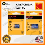 Kodak Max Lithium Battery CR2 / CR123A with 3v