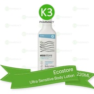 Ecostore Ultra Sensitive Body Lotion (220ML) Fragrance & Colourant Free