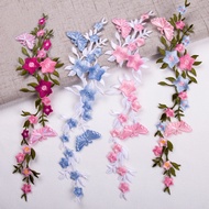 1Pc Embroidered Garment Patch Applique Iron-on Repair