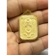 Phra Somdej 2533 LP Lersi Lingdam Wat Bang Nom Kho