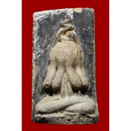 LP Jerm Phra Pidta 2499 Wat Hoirak With DAmulet Card