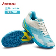 ▤  Kawasaki Kawasaki professional badminton shoes suspension for training female breathable antiskid