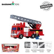 Daesung Toys Truck King Super Fire Engine DS-926 Fire Truck Korean Fire Truck