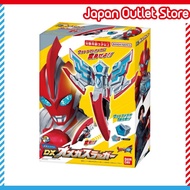 Ultraman Omega Transformation Item DX Omega Slugger BANDAI [Direct from Japan]