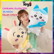 Toyss Atk Usagi Hachiware Plush Usagi Plushie Chikawa Plush Usagi Plush Usagi Chiikawa Doll Plushie 