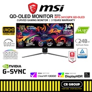 MSI MPG 341CQPX QD-OLED 34.18-inch UWQHD 240Hz Curved Gaming Monitor (3Yrs MSI Warranty)