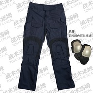 GEN3 Navy Blue Frog Skin Black Blue G3 Frog Suit Tactical Frog Suit Single Pants CP Color Combat Pan