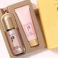 Whoo后 拱辰享 美精華隔離霜套裝