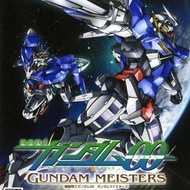 [PS2 GAMES] Gundam Meister OO