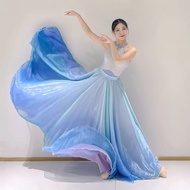 720 Dance Modern Dance Classical Dance Big Swing Skirt Jiangnan Feiyan Skirt