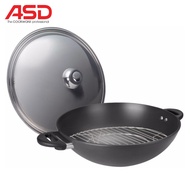 ASD / Hard Anodised Induction Wok w Steamer Rack and Stainless Steel Lid 36cm / 40cm