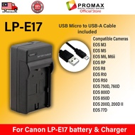 For Canon LP - E17 Battery / LP - E17 Charger  EOS M3 EOS M5 EOS M6 M6ii EOS RP EOS R8 EOS R10?EOS R