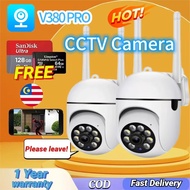V380 Pro HD Wireless IP Camera CCTV Camera Wifi Connect to Cellphone With Voice 360 Night Outdoor