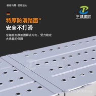 Decoration Horse Stool Stool Mesh Portable Folding Bainai Horse Stool Horse Stool Scratch Putty Func