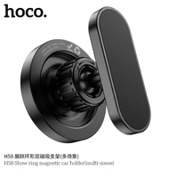 แท้✅ที่วางโทรศัพท์แบบแม่เหล็ก Hoco H58 magnetic car holder ติดได้ทั้ง รถยนต์ เครื่องออกกำลังกาย ตู้เ