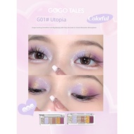 glitter eyeshadow eyeshadow palette Gogo Dance Utopia Low Saturation Summer Eyeshadow Palette