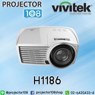 VIVITEK H1186 Home Projector เครื่องฉายภาพโปรเจคเตอร์ดูหนัง วิวิเทค รุ่น H1186 (รับประกันตัวเครื่อง 3 ปี หลอดภาพ 1 ปีหรือ 1,000 ชั่วโมง)