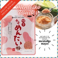 [Moheji] Hakata Spicy Mentaiko Powder 20g – Perfect for Rice, Pasta, Mayo, Salad & Stir-Fries