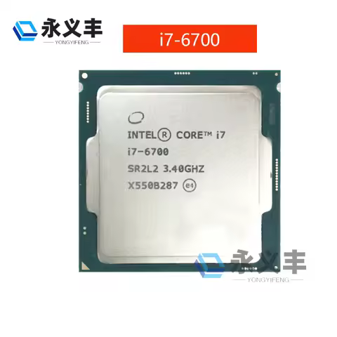 Intel Core I7-6700 i7 6700 i76700 6700 3.4GHz quad-core eight-thread 65w CPU Processor LGA 1151 Orig