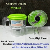 Miyako Blender-Coper Model Meat Chopper Old Model Grinder