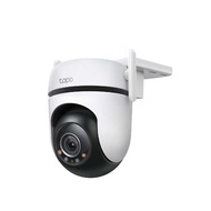 tp-link Tapo C520WS Outdoor Pan/Tilt Security WiFi Camera | Tapo | Home Security Wi-Fi Camera | Home