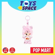 【MSIA STOCKS / 现货秒发】POP MART | POPMART | 泡泡玛特 - Zsiga x Care Bears Series 爱心小熊