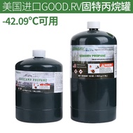 American Explosion-Proof Goodyear Propane Gas Canister Outdoor Stove Flat Gas Canister Refillable Li