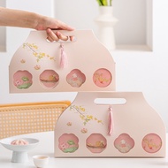 月饼盒子 cupcake box 月饼礼盒 月餅 包裝盒 月饼盒 mooncake box mooncake packaging box 月餅包裝袋 2025 New Style 4 Pieces M