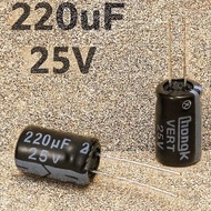 Kapasitor / Electrolytic Capacitor  — 0.22uF 50V/2.2uF50V/22uF16V/22uF25V/220uf10V/220uF25V/680uF16V