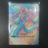 [GD01] GD01-118 (U+) Overflowing Affection   | Gundam card game / Newtype Rising