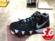 S.G NIKE KYRIE 4 GS 黑綠 蒂芬妮綠 鱷魚壓紋 籃球鞋 女鞋 大童鞋 AA2897-390