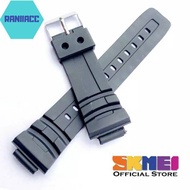 SKMEI 1243 RUBBER STRAP WATCH SKMEI 1243 SKIMEI 1243 WATCHTALI .