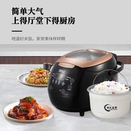 S-T🔰Baiyun Mountain Tile Rice Cooker Multifunctional Ceramic Inner Pot Rice Cooker Rice Soup Separation Meal Rice Cooker
