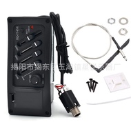 Pickup Gitar EQ-7545R Penyeimbang Akustik Elektrik Empat Peringkat pickup gitar akustik