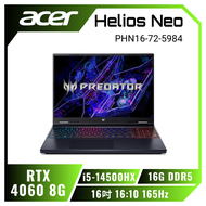 acer Predator Helios Neo PHN16-72-5984 宏碁14代掠奪者冷競特攻電競筆電/i5-14500HX/RTX4060 8G/16G DDR5/512GB PCIe/16吋 16:10 1920 x 1200 165Hz/W11