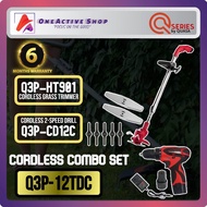 *THETOPHARDWARE* QUASA CORDLESS DUAL COMBO SET GRASS TRIMMER + 2 SPEED DRILL