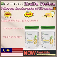 【EPX-2027】Nutrilite Protein Powder by AMWAY – Plant-Based Full Nutrition for Muscle & Energy (450g)