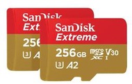 ( COSTCO 好市多 代購 ) SanDisk Extreme microSDXC 256GB 記憶卡 2入