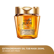 L'Oreal Paris Elseve Extra Oil Mask 250ml
