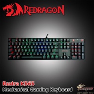 (คีย์บอร์ด) REDRAGON รุ่น K565 RUDRA